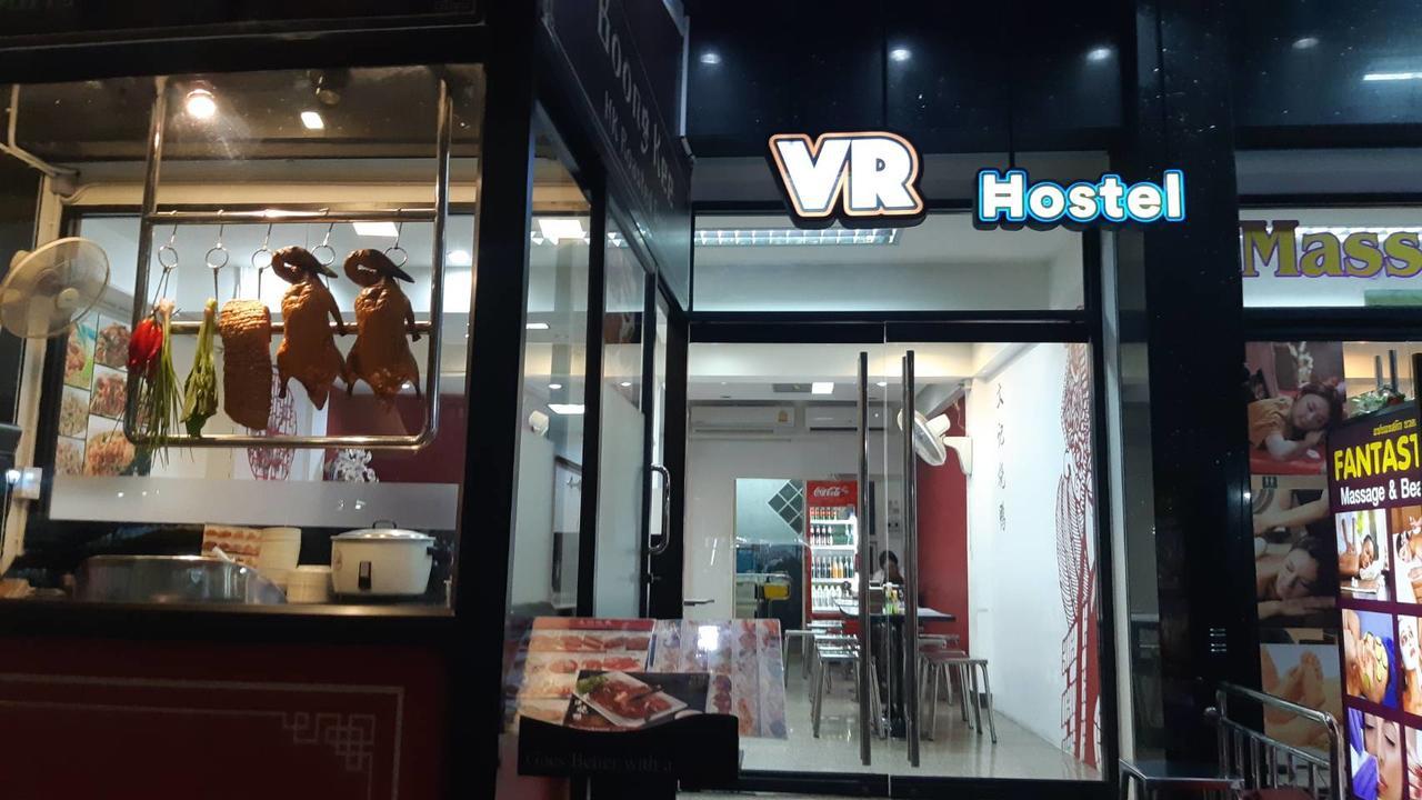 Vr Hostel Khaosan Bangkok Zewnętrze zdjęcie