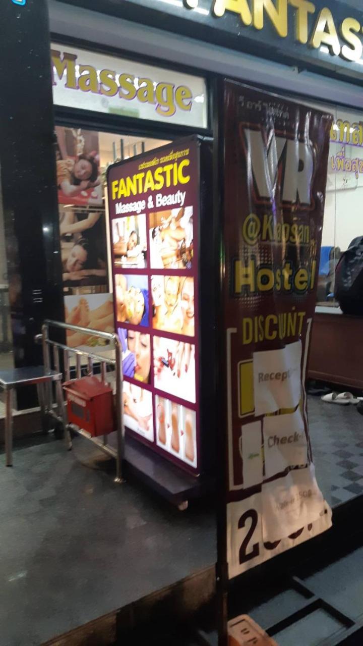 Vr Hostel Khaosan Bangkok Zewnętrze zdjęcie