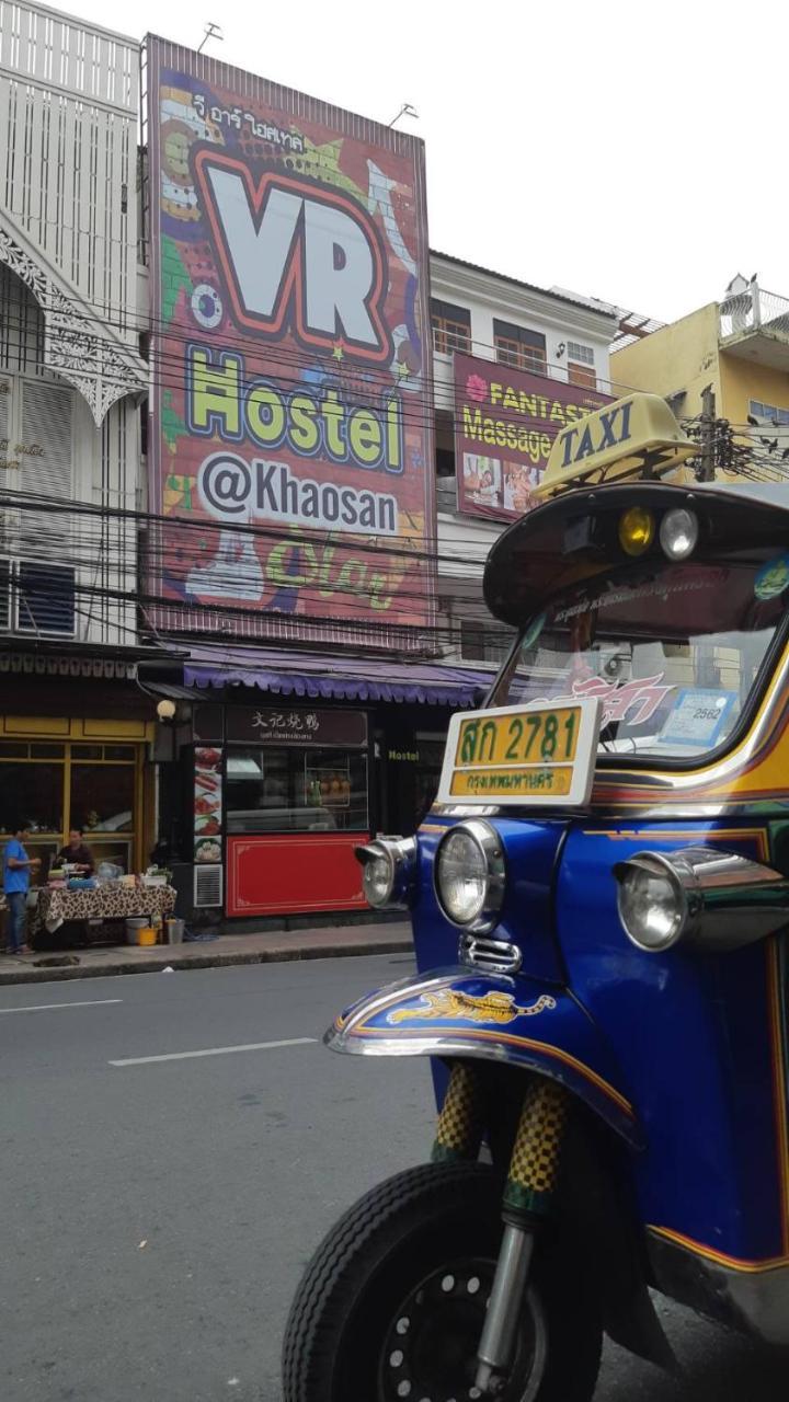 Vr Hostel Khaosan Bangkok Zewnętrze zdjęcie